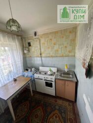 2-х кімнатна квартира продаж район ТЕЦ фото 10 2-х кімнатна квартира продаж район ТЕЦ фото 10