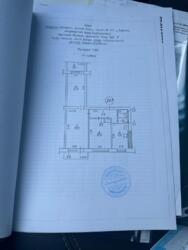 ������ 3� �������� ���� 10