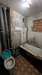 ������ 2-� �������� �� ������, ���������, ���� 5