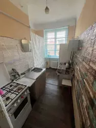 �������� ������ 2� 52� � ����� �� ��������� ���� 8