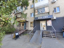 Продажа 2х на ЖМ Северном фото 1 Продажа 2х на ЖМ Северном фото 1