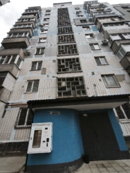 ������ 1� �������� 43� �� ˳�����������3 ��� ����� ���� 2