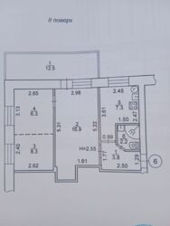  2  57.3 . /   . ,  2/2 .  35