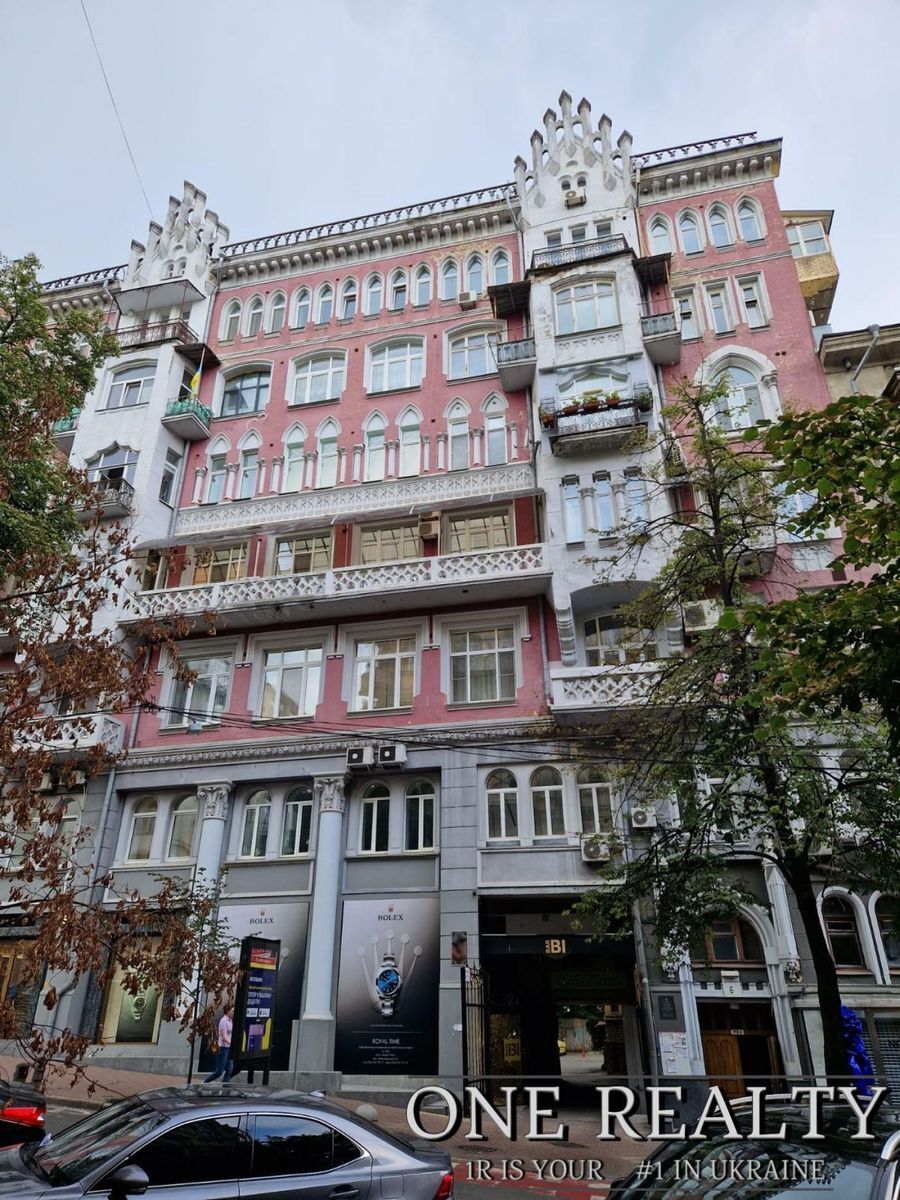Продається квартира Київ, Печерський, Заньковецкой ул., 6 фото 1 Продається квартира Київ, Печерський, Заньковецкой ул., 6 фото 1