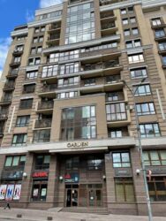       Garden City Residence!  15