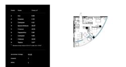   , ,   II, 12, .    2