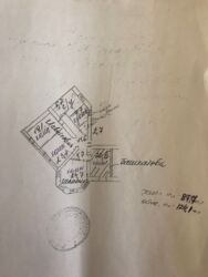   , ,   ., 2  3