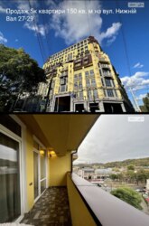   , ,   ., 27-29, .    17