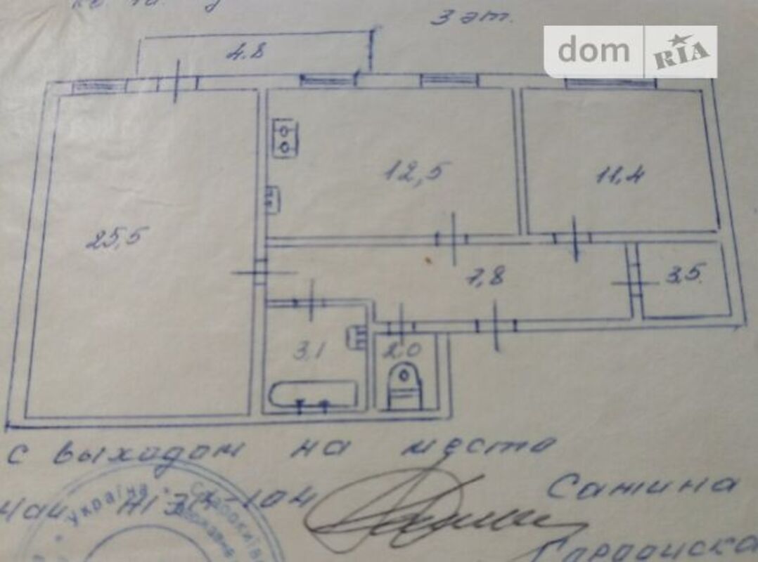 Продається квартира Київ, Шевченківський, Саксаганского ул., 36 фото 1 Продається квартира Київ, Шевченківський, Саксаганского ул., 36 фото 1