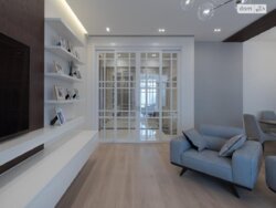     Crystal Park.  15