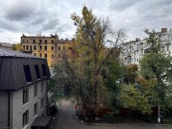 ��������� �������� ����������� ����� ���., 5, ���, ���������� ���� 16