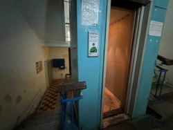 ��������� �������� ����������� ��., 32-34, ���, ����������, �. �������� ���� 11