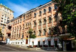 Продається квартира Ольгинская ул., 2/1, Київ, Печерський, м. Хрещатик фото 29 Продається квартира Ольгинская ул., 2/1, Київ, Печерський, м. Хрещатик фото 29