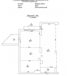 ��������� �������� ����� ������ ��., 4�, ���, ������������� ���� 5