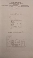 ��������� �������� ������������ ��., 16, ���, ������������� ���� 19