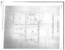 ��������� �������� ������������ ��., ���, ���������� ���� 18