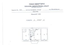   , ,  ., 18  9