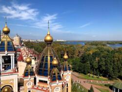 ��������� �������� ���, �����������, ���������� ����������, 3, �. ������� ���� 2