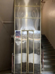 ��������� �������� ��������������������� ��., 7, ���, ����������, �. �������� ���� 11