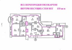   , ,  ., 58  2