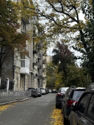 ��������� �������� ����������� ����� ���., 5, ���, ���������� ���� 29