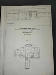 ��������� �������� ���������� ��., 17, ���, ������������� ���� 18