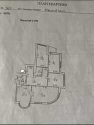 4-           25