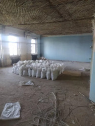 ��������� �������� ����������� ����� ���., 5, ���, ���������� ���� 4