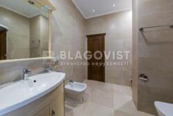 ��������� �������� ������������ ��., 16, ���, ����������, �. �������� ���� 5