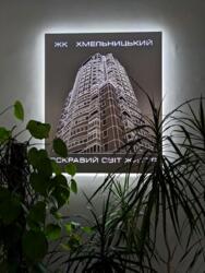 ��������� �������� ������� ������������ ��., 41, ���, ������������� ���� 25