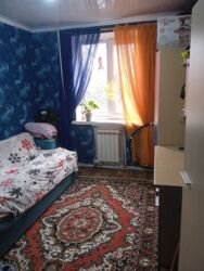 2-� ������� ��������, �. ����. ���� 10