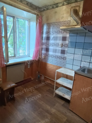 📌��������� 2-� ������� �������� � �������������, ���.���������. ���� 8