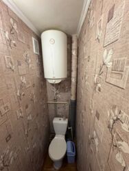 ��������� ������!!! 2-��. �������� ��������������. ���� 8