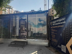 1-кімнатна квартира в ЖК “Ковалівський” – на стадії будівництва! фото 4 1-кімнатна квартира в ЖК “Ковалівський” – на стадії будівництва! фото 4