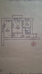 ������ 2 �� �������� ���� 20