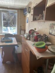 ������ 2� �������� ���������� ���� 5