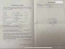 Продам 2-кім. на Попова фото 1 Продам 2-кім. на Попова фото 1