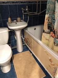 ������ 2 �� �������� ���� 2
