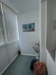 ������ �������� ���� 2