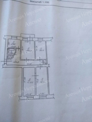 Продам 4-х кімнатну квартиру в Центрі. фото 1 Продам 4-х кімнатну квартиру в Центрі. фото 1