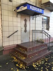 ��������� 1 ������� ��������- ���� �-� �������� !!! ���� 3