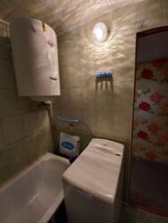 ��������� �������� ʳ������������, ������������� , ��������, �������� �������� ���� 5