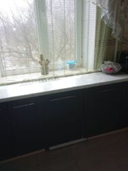 2-� ������� ��������, �. ����. ���� 5