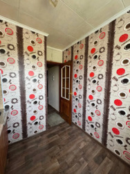 ��������� ������!!! 2-��. �������� ��������������. ���� 3