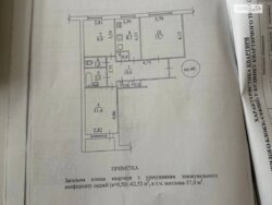 3-кімнатна квартира | Центр | вул. Кропивницького фото 8 3-кімнатна квартира | Центр | вул. Кропивницького фото 8