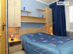 Продам двокімнатну квартиру в центрі фото 3 Продам двокімнатну квартиру в центрі фото 3