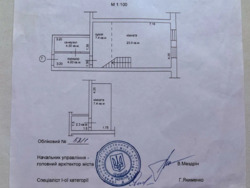 Продається квартира 48.6 кв.м з ремонтом в центрі, Ковалівський парк. фото 13 Продається квартира 48.6 кв.м з ремонтом в центрі, Ковалівський парк. фото 13