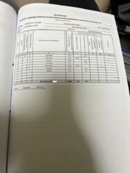 ������ �������� � ��������² �� ����˲������ ���� 2