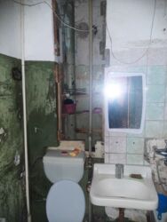 Продам 1кім. квартиру фото 3 Продам 1кім. квартиру фото 3