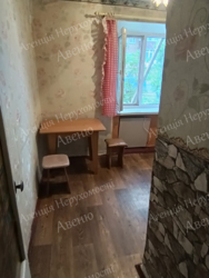 📌��������� 2-� ������� �������� � �������������, ���.���������. ���� 5